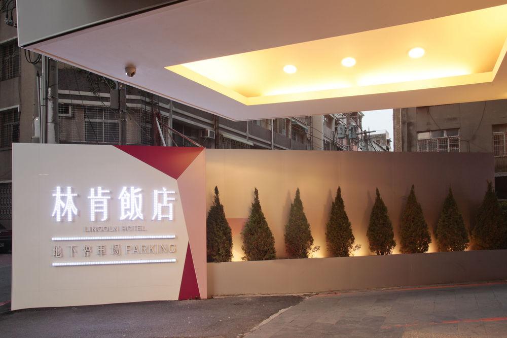 Lincoln Hotel Tainan Exterior foto