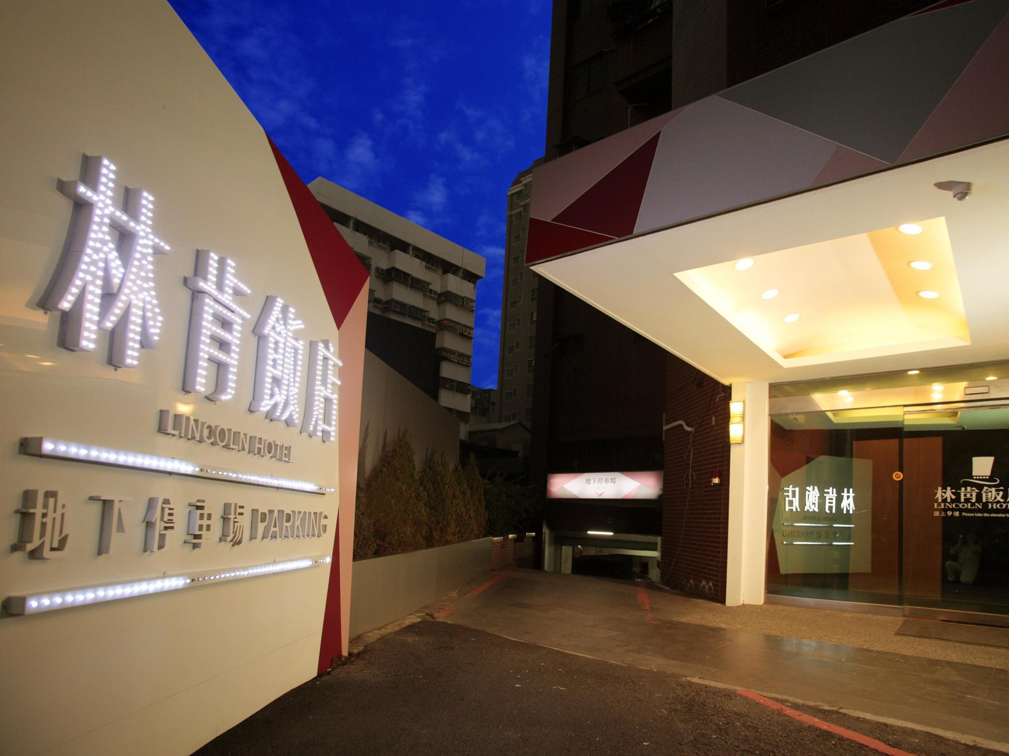 Lincoln Hotel Tainan Exterior foto